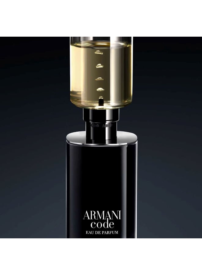 كود عطر ارماني كود او دو بارفيوم _ 125مل-2024 - Image 3